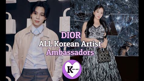 dior ambassador korea 2024